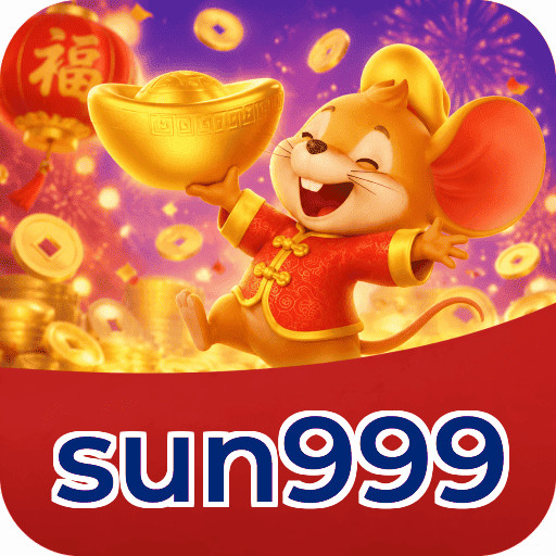 sun999